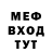 MDMA VHQ Nikolay Akimenko