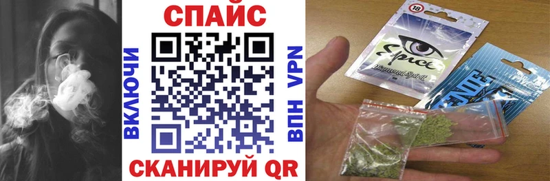 Бутират 1.4BDO  Энем 