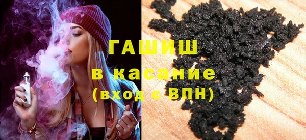 таблы Горнозаводск