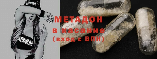 2c-b Гусев