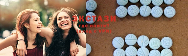 метадон Горно-Алтайск