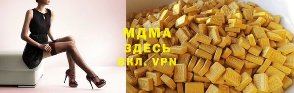 a pvp Гусь-Хрустальный