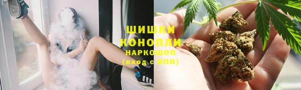 кокаин VHQ Гусиноозёрск