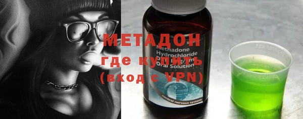 spice Горняк
