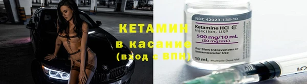 2c-b Гусев