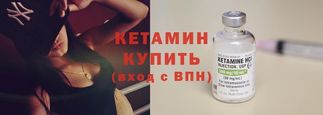 таблы Горнозаводск