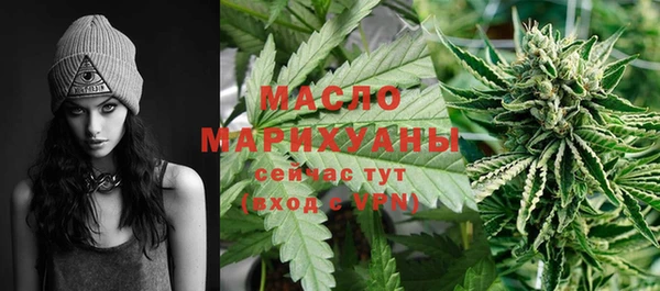 spice Горняк