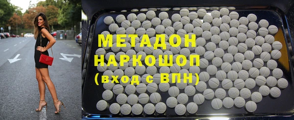 a pvp Гусь-Хрустальный