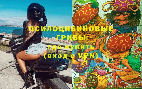 кокаин VHQ Гусиноозёрск
