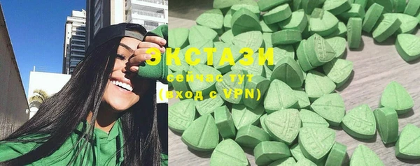 метадон Горно-Алтайск