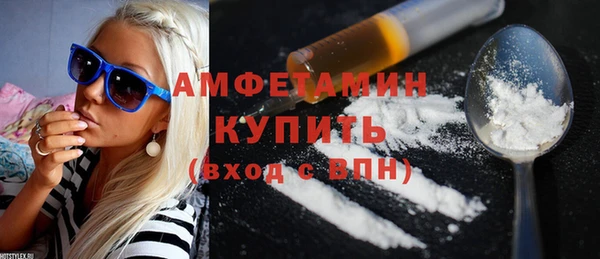2c-b Гусев