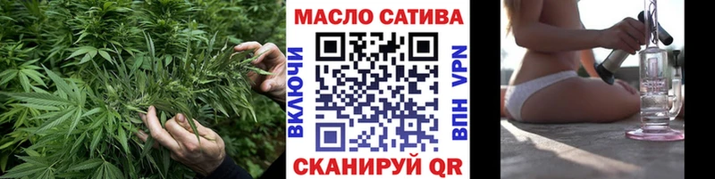 Дистиллят ТГК вейп  Энем 