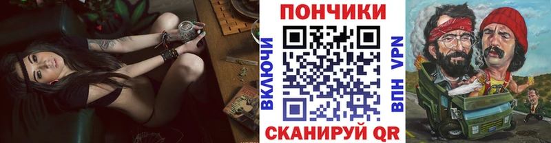Канабис SATIVA & INDICA  закладки  Энем 